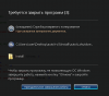 win7_shutdown_info.png