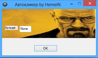 afa535b3d802a543585b89f815abb914.png