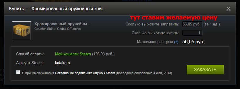 hqY4ycj.png