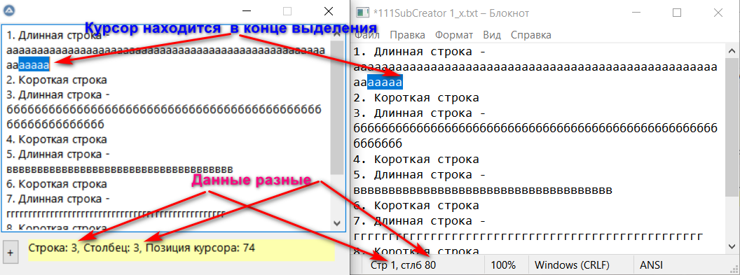 editbloknon.png