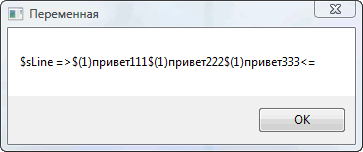 sym2.gif