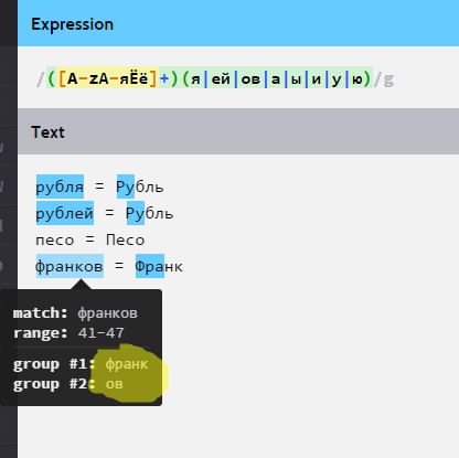 uilM7b5.png
